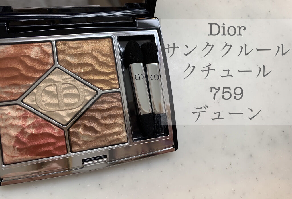 ラッシュパーム カールフィックスマスカラ/ETUDE/マスカラを使ったクチコミ（1枚目）