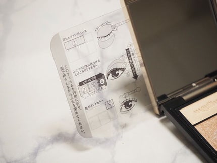 ドラマティックスタイリングアイズ/マキアージュ/アイシャドウパレットを使ったクチコミ(2枚目)