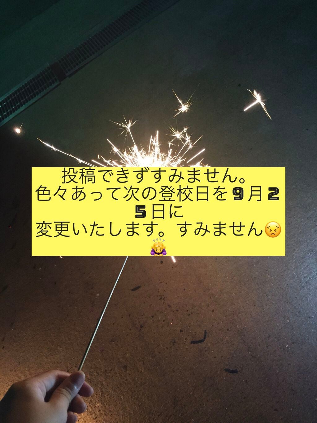 SAKURANBOðð on LIPS ãâãŒãŒãŒãŒãŒãŒãŒãŒãŒãŒãŒãŒãŒãŒãŒãŒãŒãŒãŒãŒæ¬åœã«ãã¿ãŸããïŒïŒ..ãïŒ1æç®ïŒ