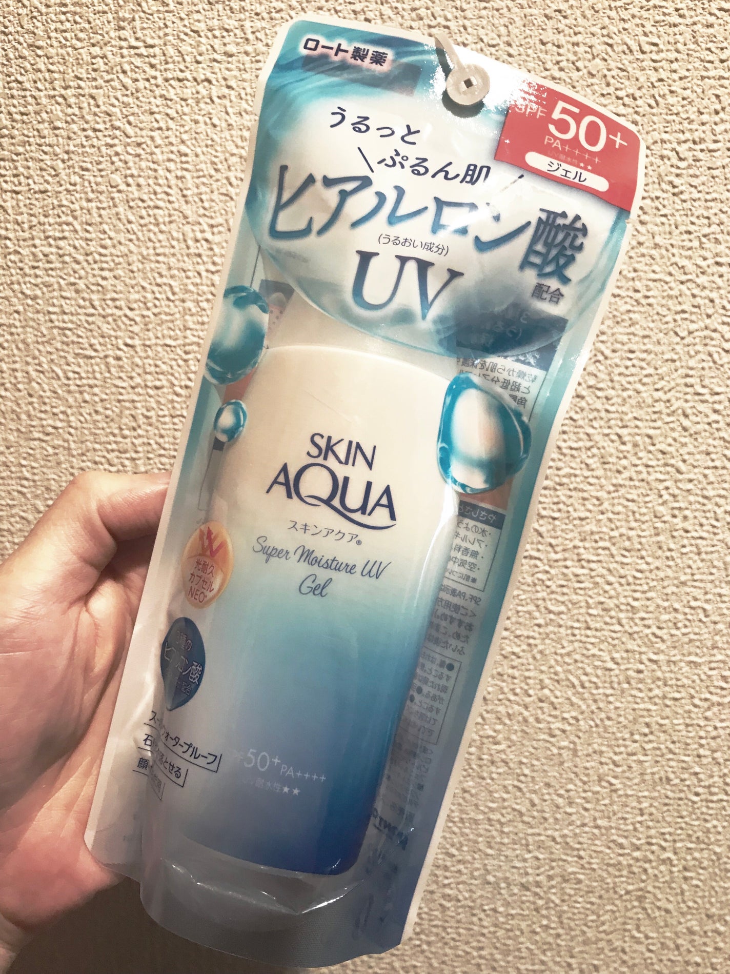 スキンアクア スーパーモイスチャージェル/スキンアクア/日焼け止めジェルを使ったクチコミ(1枚目)