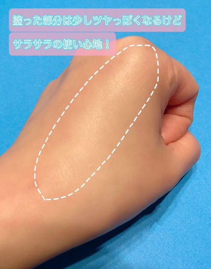 ナチュラル パーフェクション ダブル シールド サンスティック/AHC/日焼け止めスティックを使ったクチコミ(2枚目)