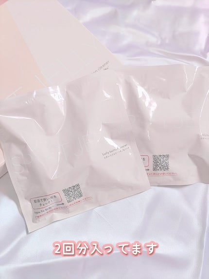 SPOT JELLY(スポッ!とジェリー)へそごまパック/花王/その他スキンケアを使ったクチコミ(3枚目)