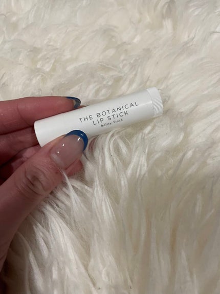ボタニカルリップスティック/Balmy Stock/リップクリームを使ったクチコミ(1枚目)