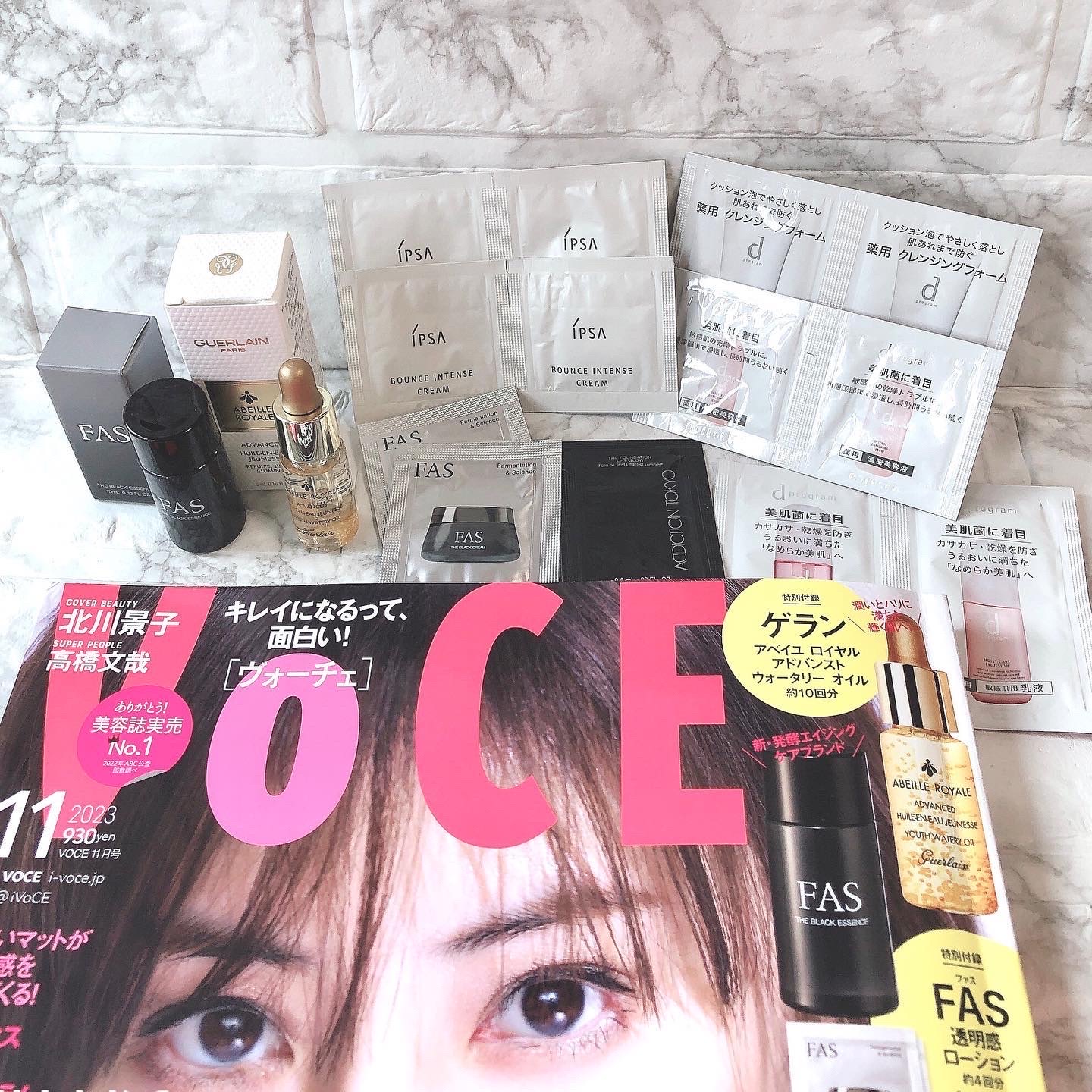 VoCE (ヴォーチェ) VOCE 2023年11月号のクチコミ「お久しぶりに、
VoCE11月号 購入してきました😆💕

新作コスメのお試しが沢山と、
気にな.....」（2枚目）
