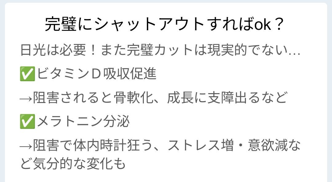 ポ on LIPS 「10枚までなんや…ちょっと端折った🥲基本すらやって来てないけど..」(3枚目)