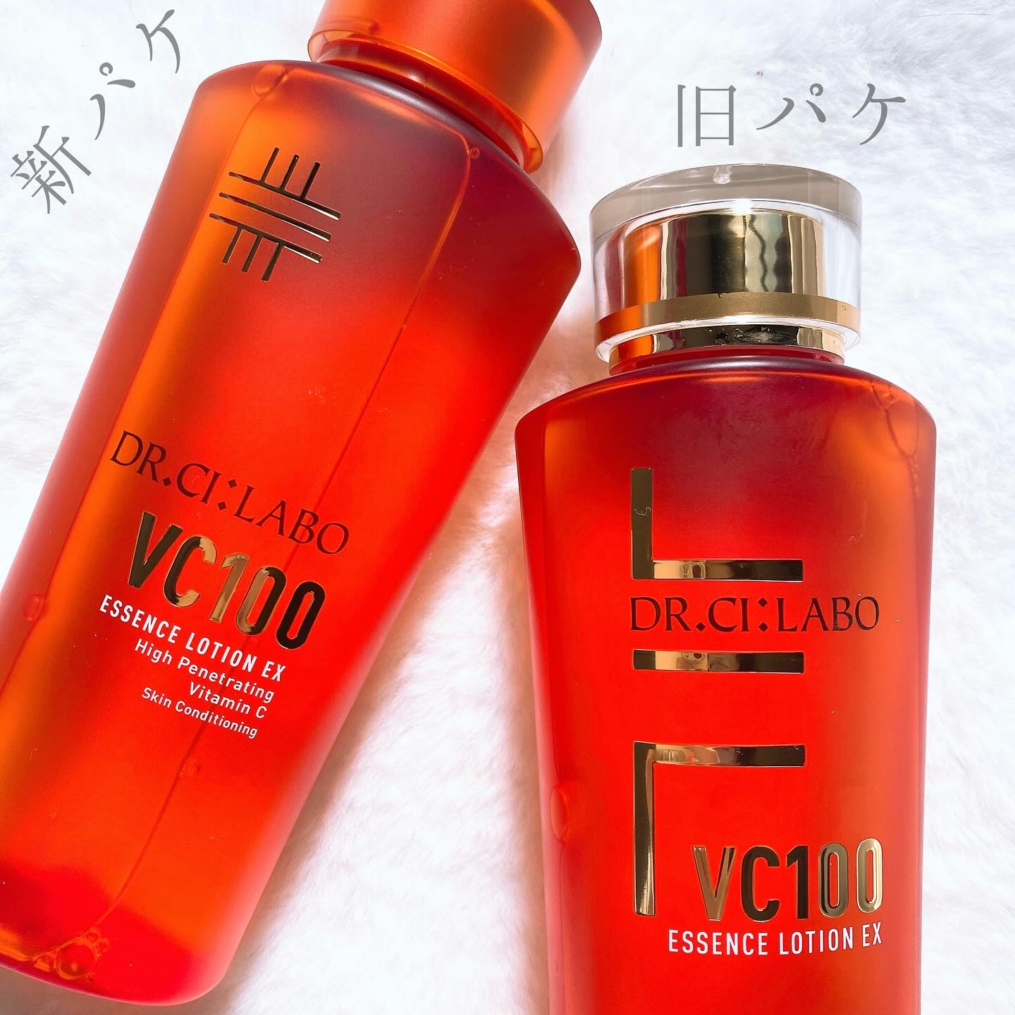 VC100エッセンスローション EX/ドクターシーラボⓇ/化粧水を使ったクチコミ（2枚目）