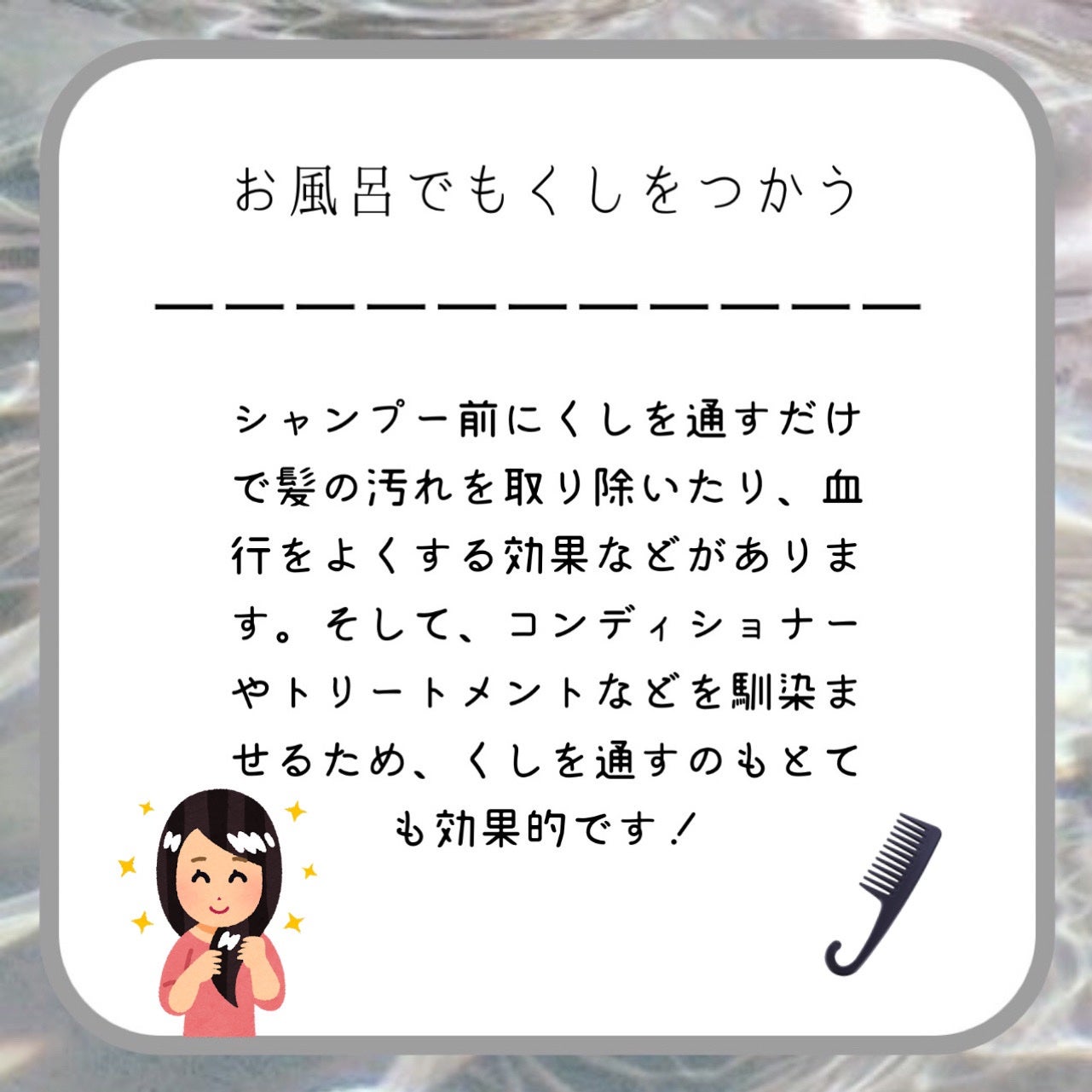 まとめ髪スティック スーパーホールド/マトメージュ/ヘアワックス・クリームを使ったクチコミ(4枚目)