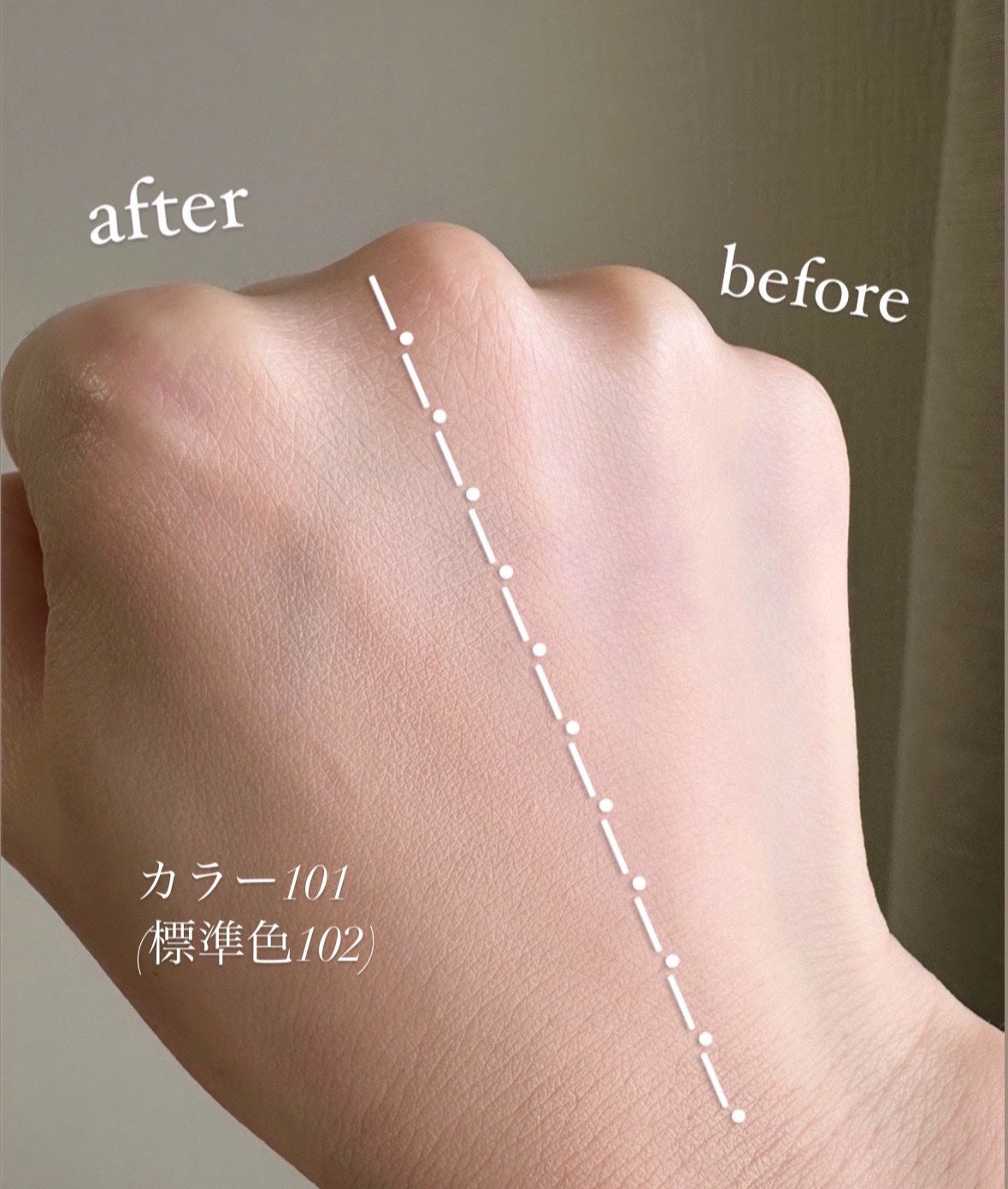 RMK リクイドファンデーション フローレスカバレッジ/RMK/リキッドファンデーションを使ったクチコミ(2枚目)