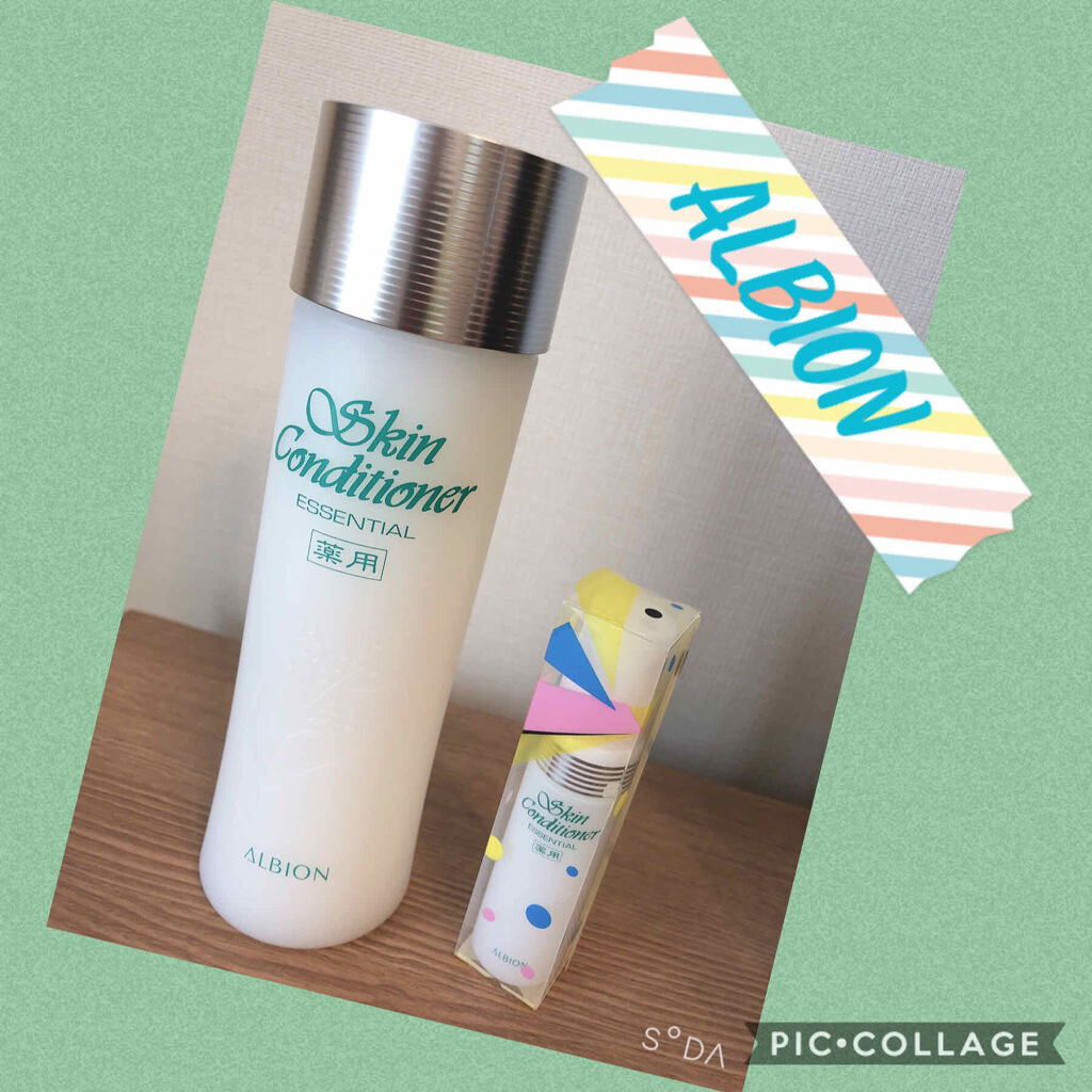 アルビオン 薬用スキンコンディショナー エッセンシャル/ALBION/化粧水を使ったクチコミ（1枚目）