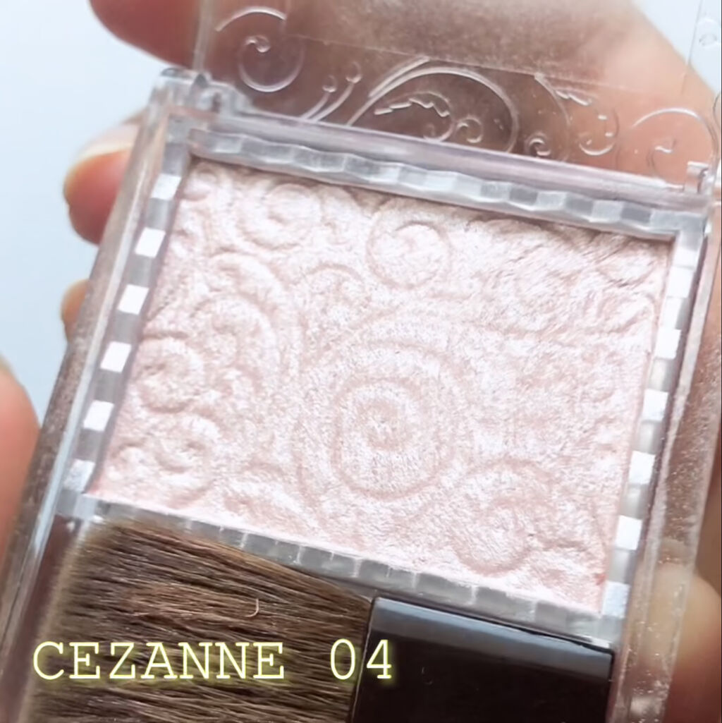 パールグロウハイライト/CEZANNE/パウダーハイライトを使ったクチコミ（3枚目）
