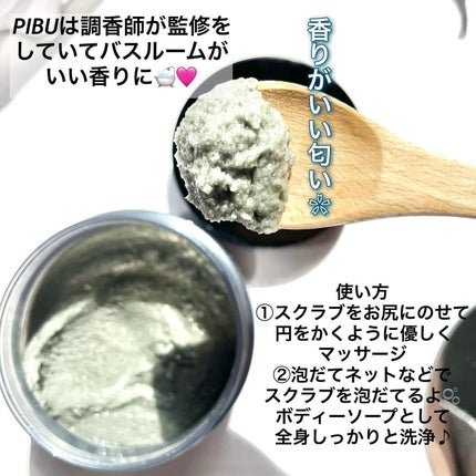 Riri𩵠on LIPS ãããã·ã¥ããçŸå°»ðâ¡â¡â¡å
šèº«ã®ã±ã¢ã¯ããŠããã©ããå°»ã¯èŠèœãšã..ãïŒ4æç®ïŒ