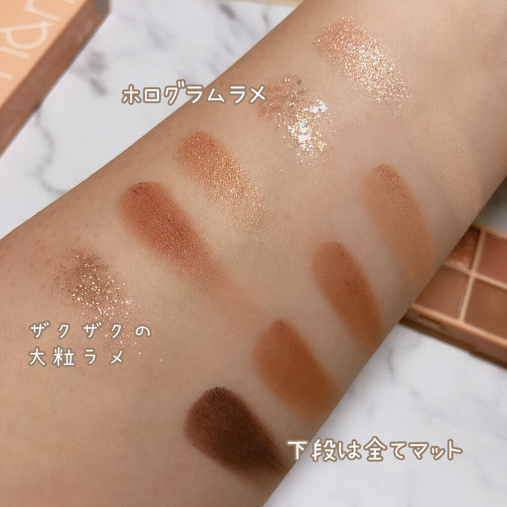 ベターザンパレット/rom&nd/アイシャドウパレットを使ったクチコミ（3枚目）