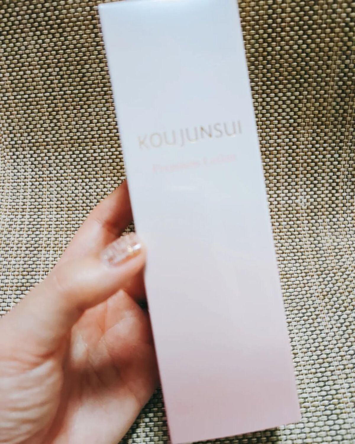 光潤水プレミアム化粧水/エバメール/化粧水を使ったクチコミ(3枚目)