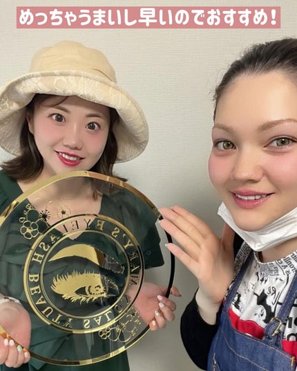 ちっちみ on LIPS 「👈他にも美容情報投稿してます💜𓂃𓈒𓏸𑁍𑁍𓏸𓈒𓂃\六本木のアイラ..」(5枚目)