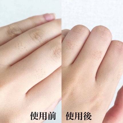 メガジョモウクリーム/脱毛ラボ/除毛クリームを使ったクチコミ(4枚目)