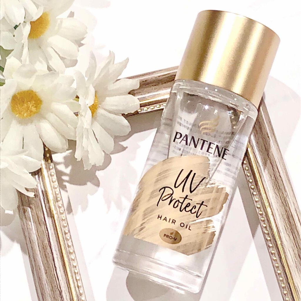 UVカット ヘアオイル/パンテーン/ヘアオイルを使ったクチコミ（1枚目）