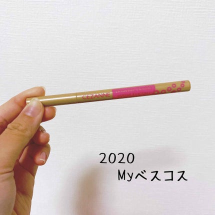 描くふたえアイライナー/CEZANNE/リキッドアイライナーを使ったクチコミ(1枚目)