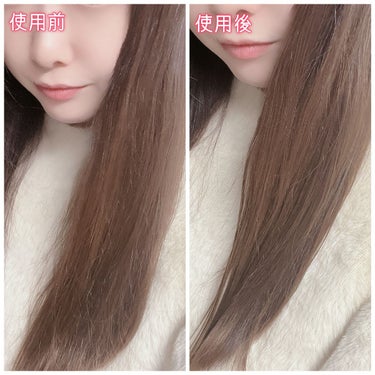 ファイバープレックス ボンドオイル/シュワルツコフ プロフェッショナル/ヘアオイルを使ったクチコミ（5枚目）