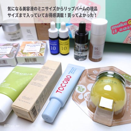 トラベルボックス/style korean/トライアルキットを使ったクチコミ(4枚目)