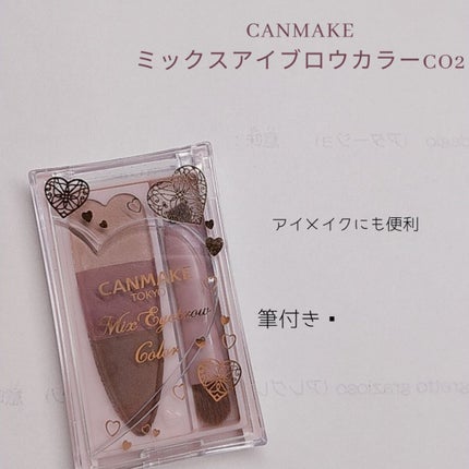 モイストピュアカラーリップ/ニベア/リップクリームを使ったクチコミ(6枚目)