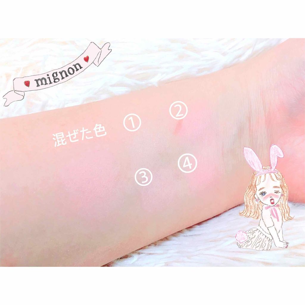 ミックスブラッシュ コンパクト N/JILL STUART/パウダーチークを使ったクチコミ(3枚目)