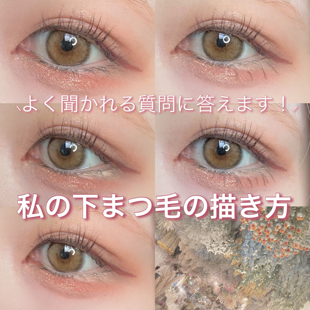 スーパースリム プルーフペンシルライナー/ETUDE/ペンシルアイライナーを使ったクチコミ（1枚目）