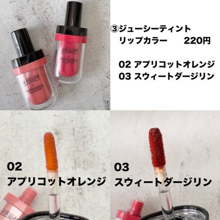 UR GLAM EYEBROW POWDER/U R GLAM/パウダーアイブロウを使ったクチコミ(4枚目)