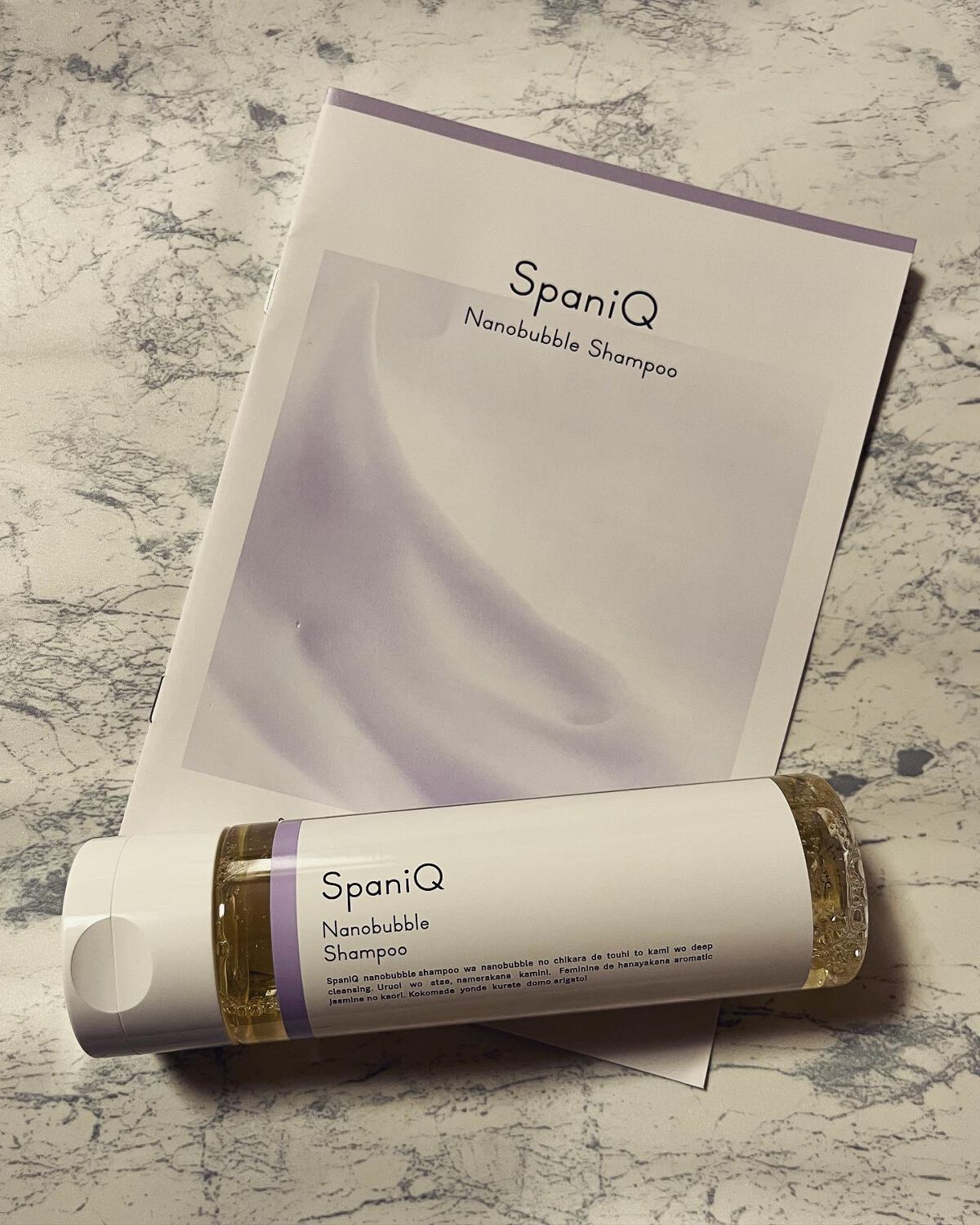 SpaniQ ナノバブルシャンプー/SpaniQ/市販シャンプーを使ったクチコミ(1枚目)