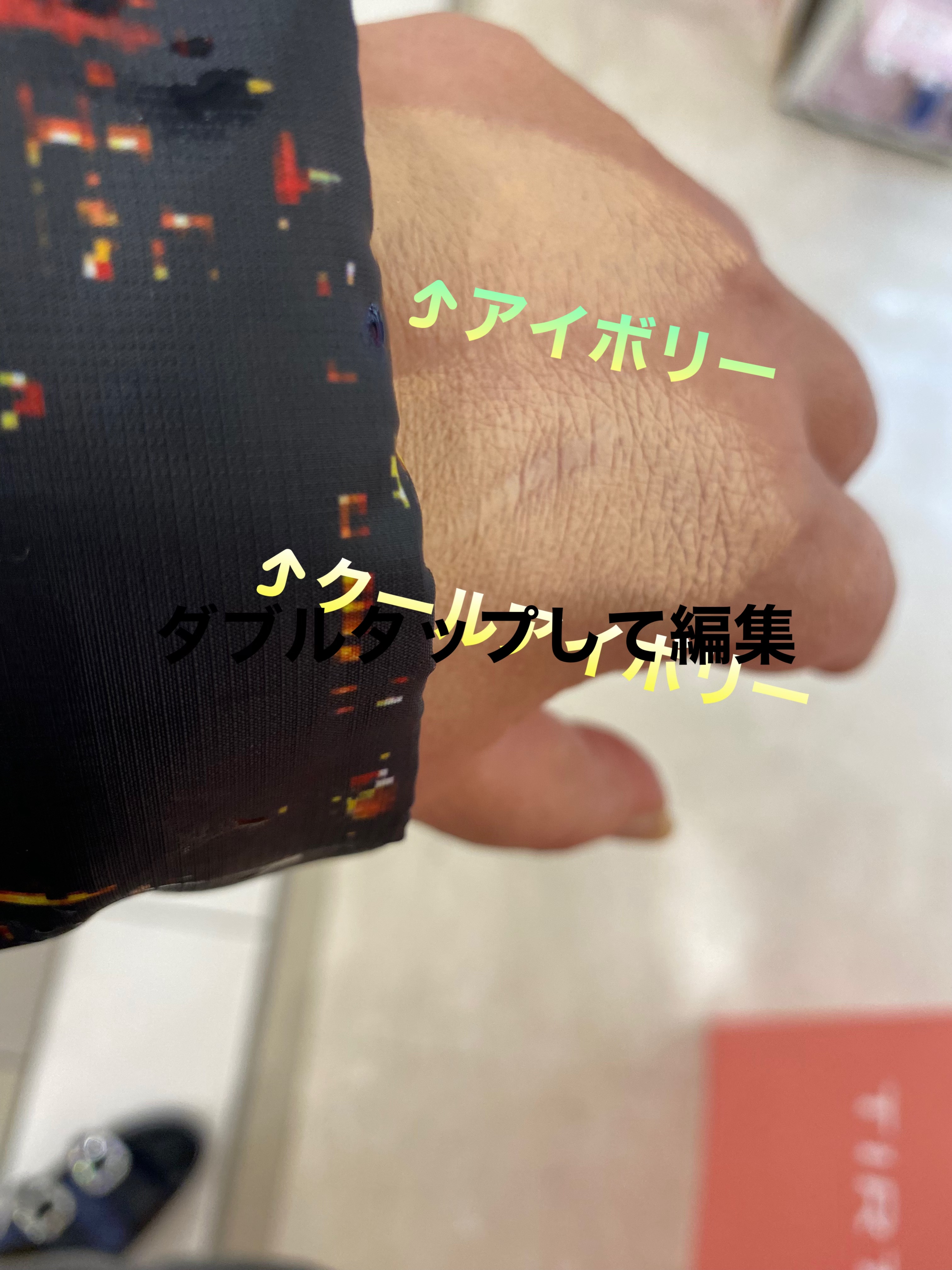 マスクフィット エーアイフィルタークッション 21C/TIRTIR(ティルティル)/クッションファンデーションを使ったクチコミ（2枚目）