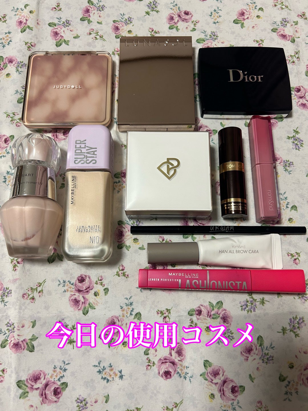 JUDYDOLL メリハリマスターパレット/JUDYDOLL/パウダーハイライトを使ったクチコミ(1枚目)