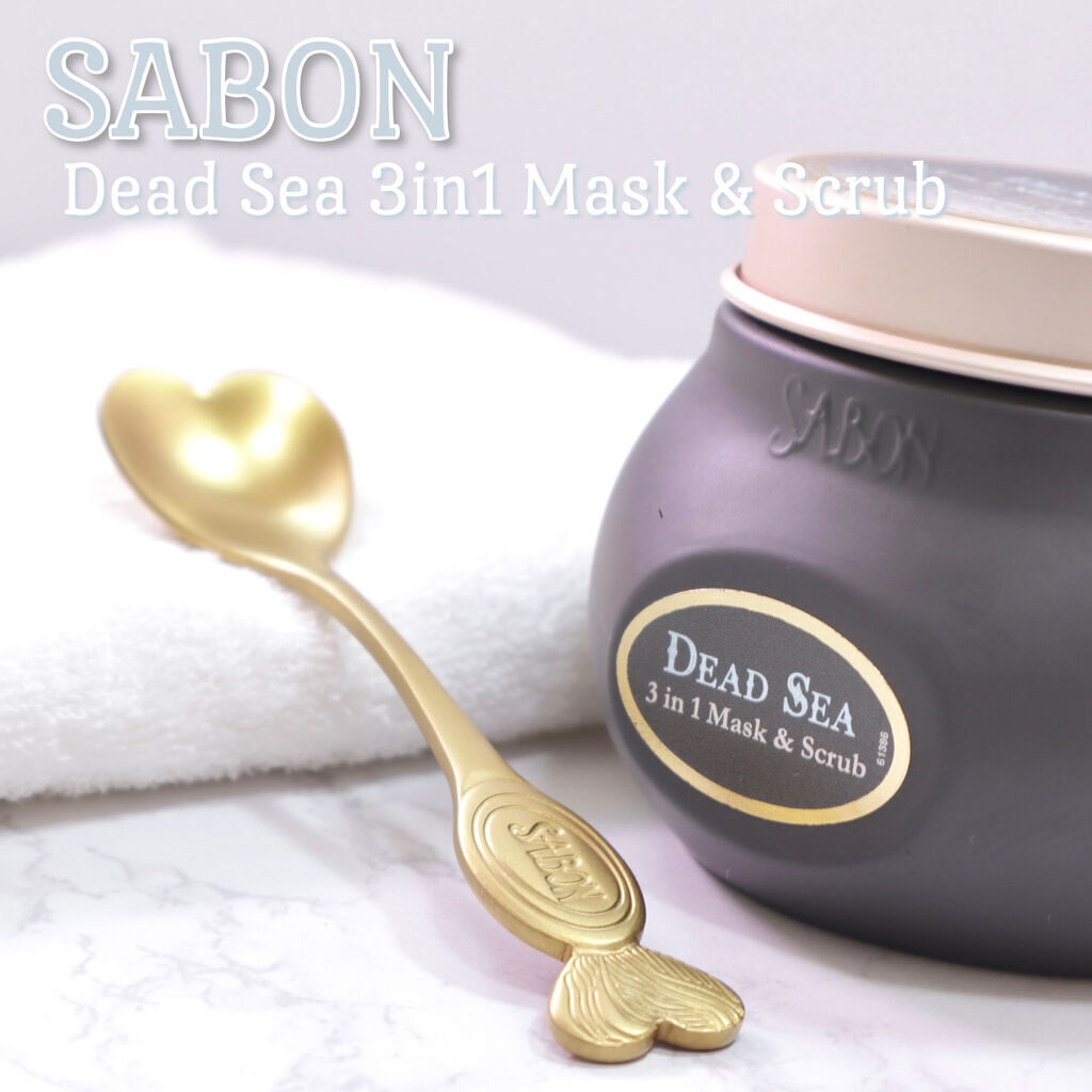 3in1 マスク＆スクラブ/SABON/洗い流すパック・マスクを使ったクチコミ（2枚目）