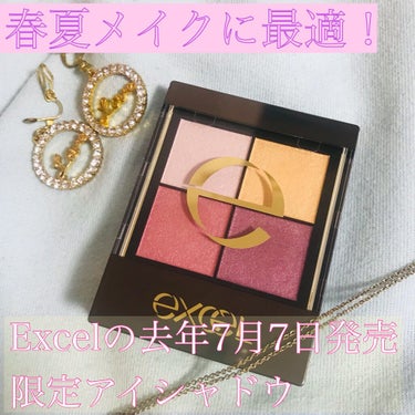 ▷▶▷＼pink sunflower eyeshadow／▶▷▶

✄-------------------

こんにちはヽ(^0^)ノ ibuki'luckyrunです🙌

今回はpink sunfl