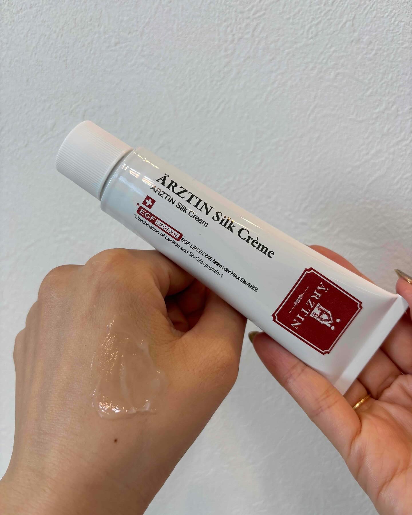 シルククリーム/エルツティン/美容液を使ったクチコミ（3枚目）