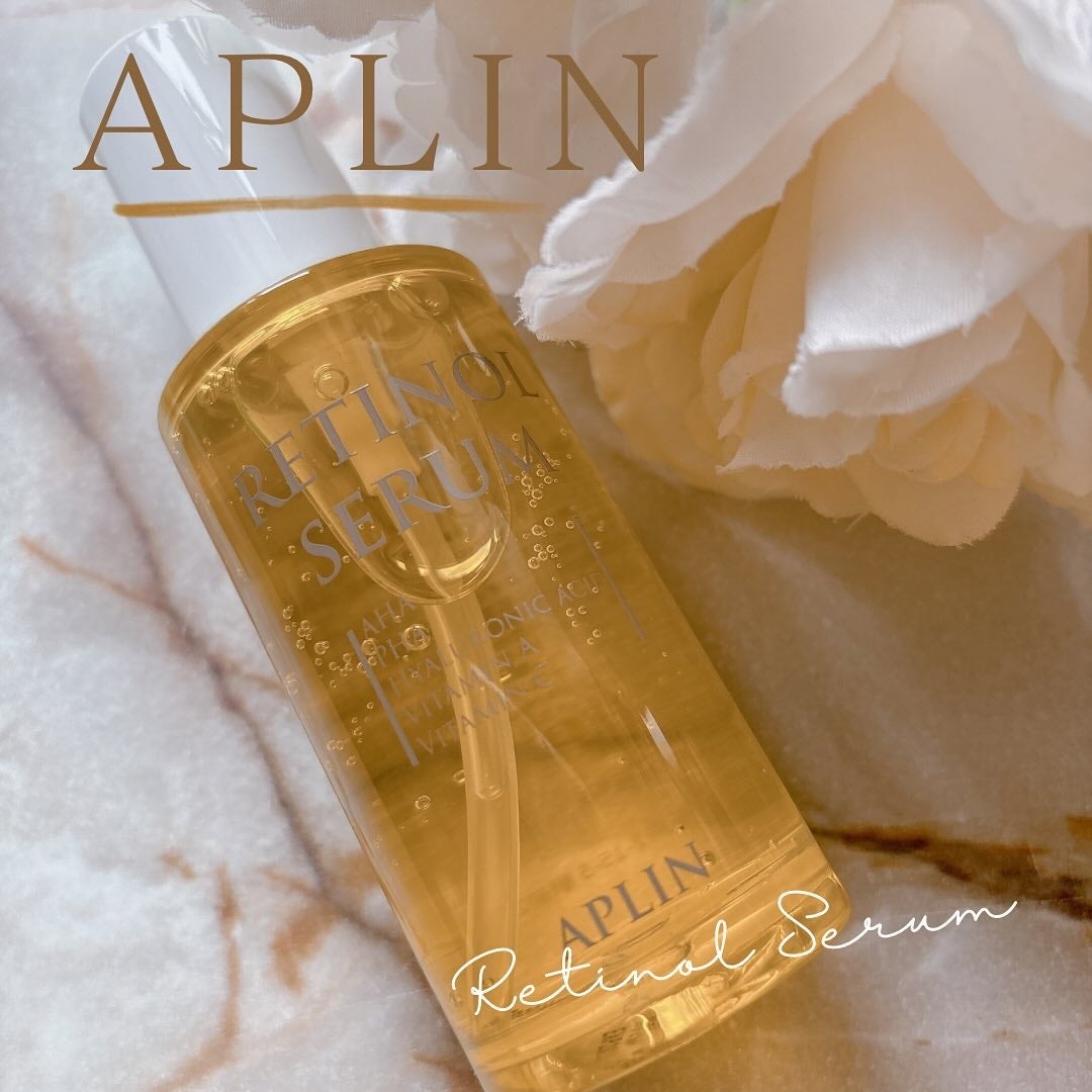 レチノールセラム/APLIN/美容液を使ったクチコミ(1枚目)