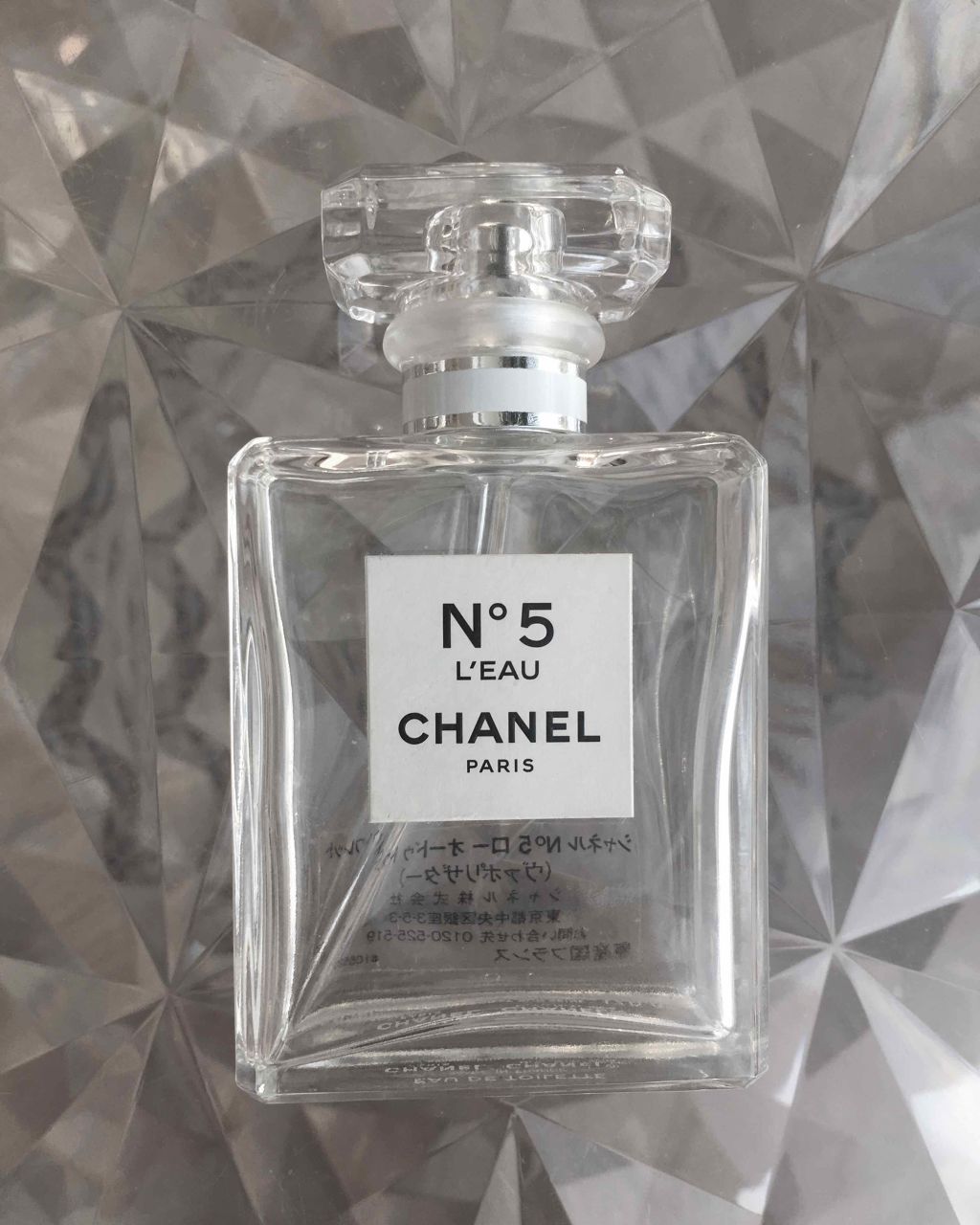 シャネル N°5 ロー オードゥ トワレット (ヴァポリザター)/CHANEL/香水(レディース)を使ったクチコミ(1枚目)