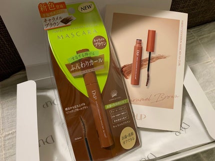 パーフェクトエクステンション マスカラ for カール/D-UP/マスカラを使ったクチコミ(1枚目)