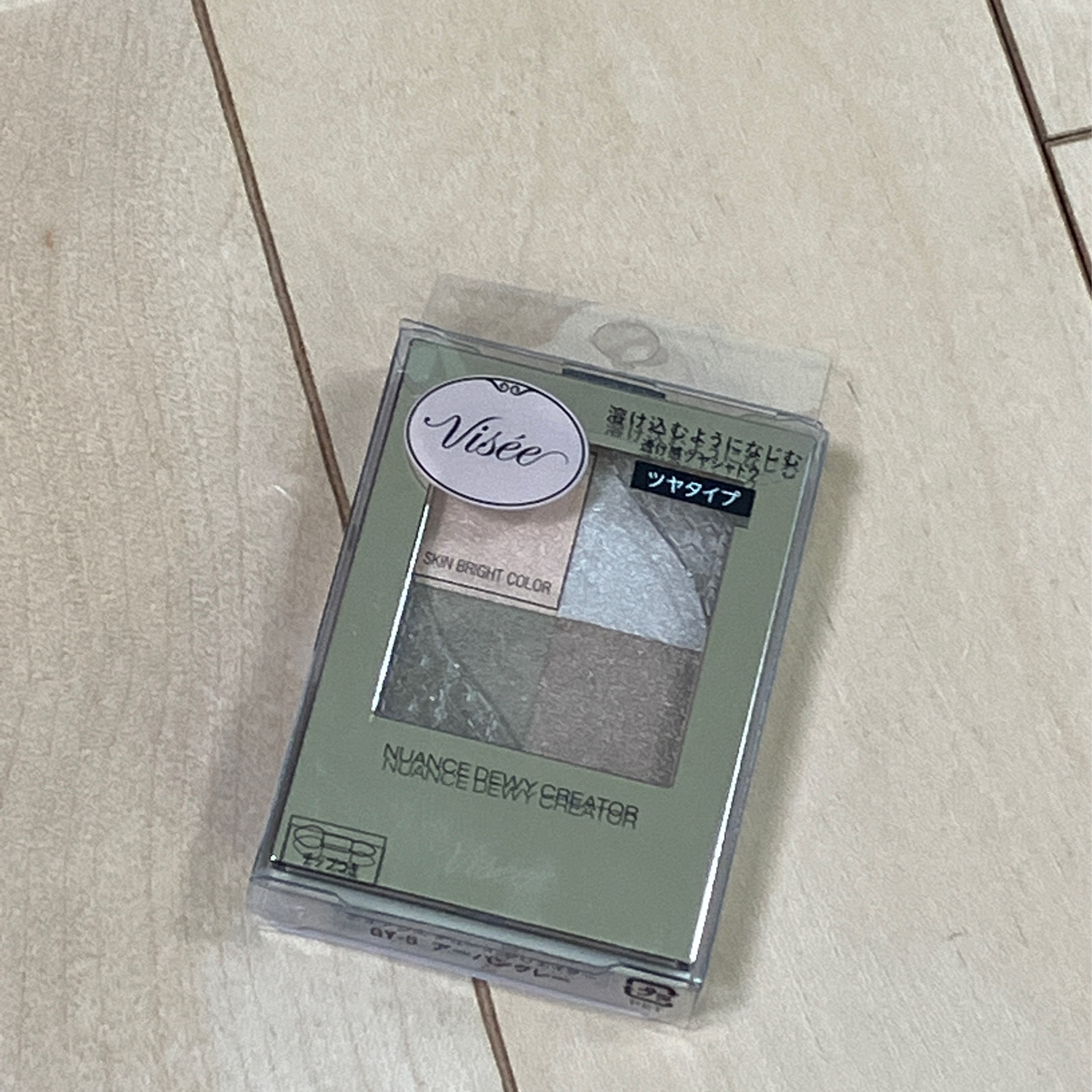 ニュアンス デューイ クリエイター GY-5 アーバングレー/Visée/アイシャドウパレットを使ったクチコミ（1枚目）