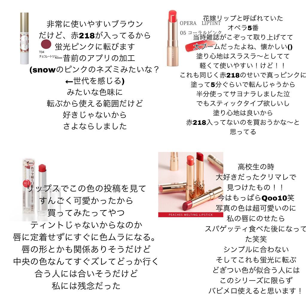 ニベア ディープモイスチャーリップ/ニベア/リップクリームを使ったクチコミ（3枚目）