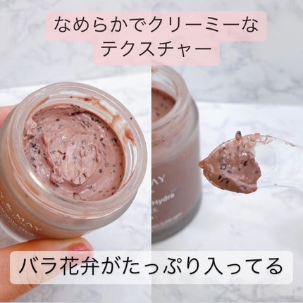 ローズヒアルロニックハイドラウォッシュオフパック/MARY&MAY/洗い流すパック・マスクを使ったクチコミ(2枚目)