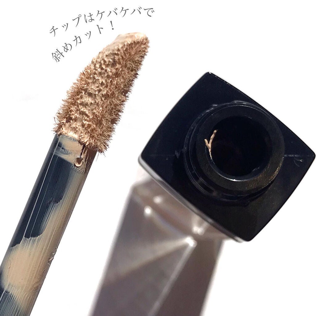 【旧】ディオールスキン フォーエヴァー スキン コレクト コンシーラー/Dior/リキッドコンシーラーを使ったクチコミ(3枚目)