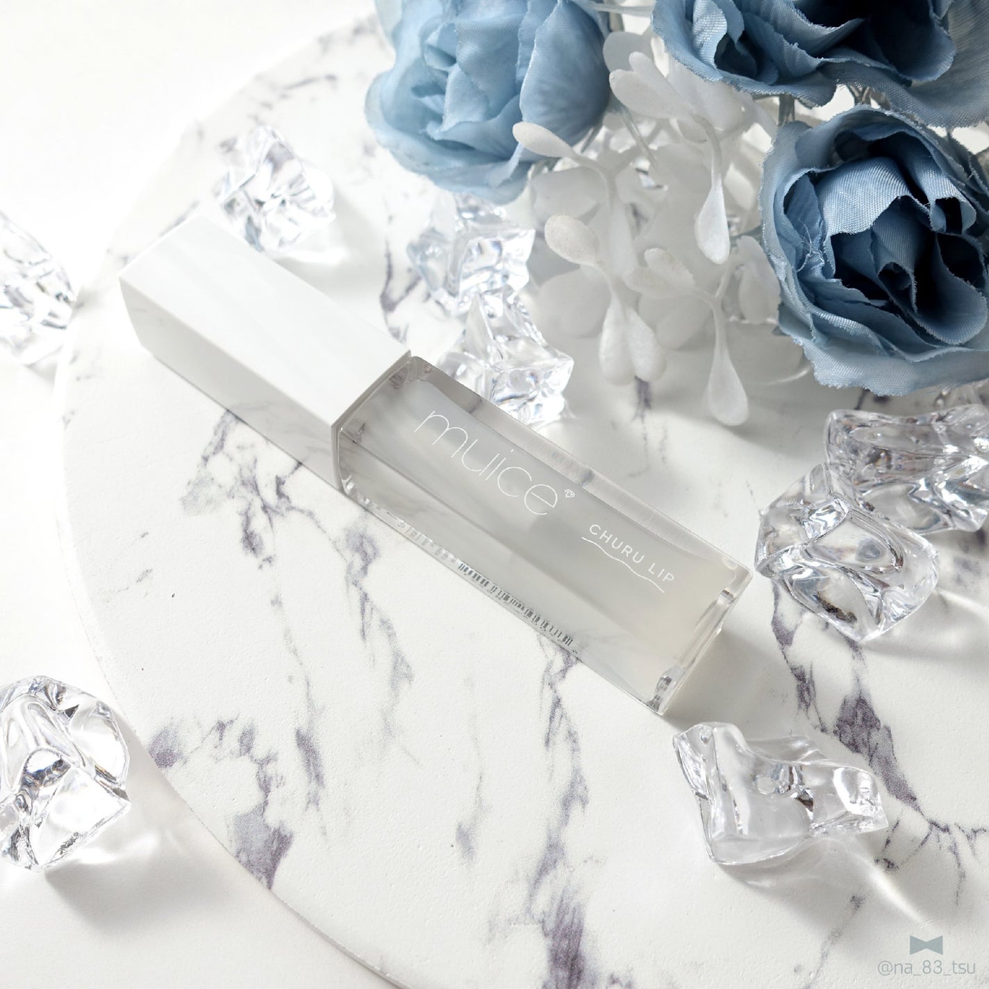 ちゅるリップランパー/muice/リッププランパーを使ったクチコミ(1枚目)