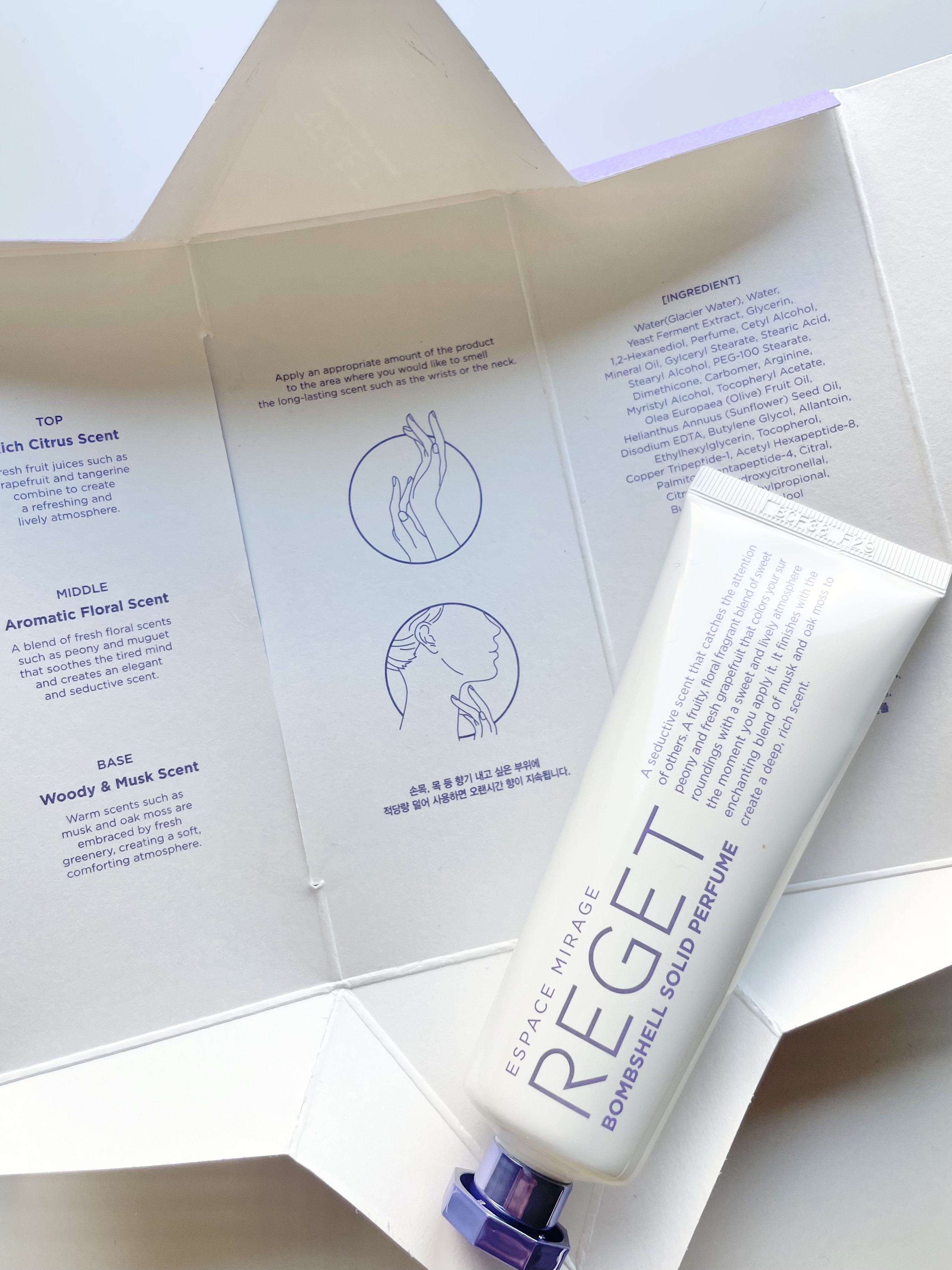 Bombshell Solid Perfume/RE:GET/香水(レディース)を使ったクチコミ（3枚目）