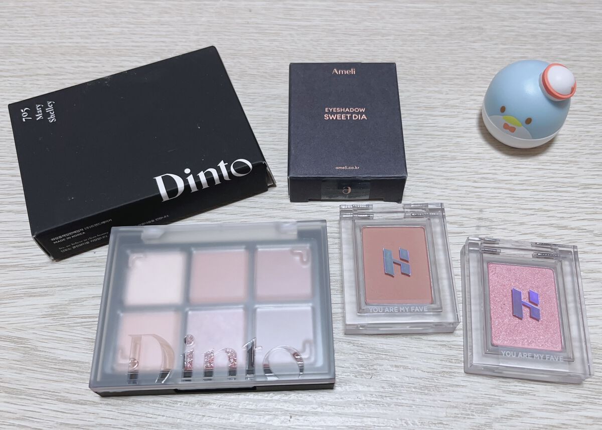 マイフェイブピースアイシャドウ/HOLIKA HOLIKA/単色アイシャドウを使ったクチコミ（1枚目）