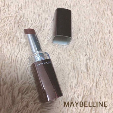 ウォーター シャイニー ボリューミー パール/MAYBELLINE NEW YORK/口紅を使ったクチコミ（1枚目）