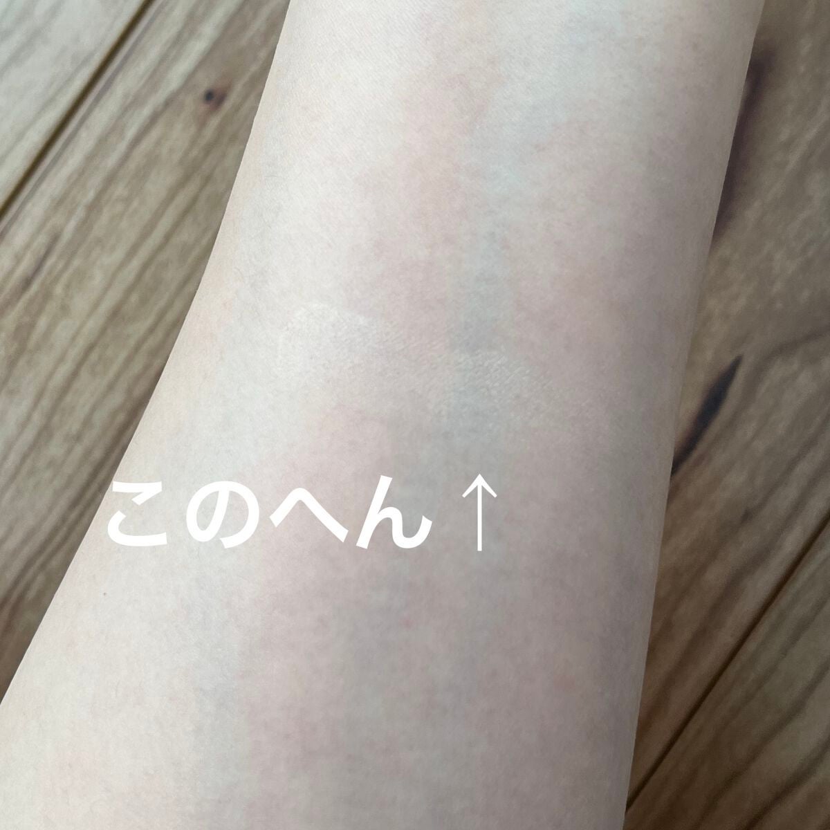 パステルヴェールコンシーラー/キャンメイク/パレットコンシーラーを使ったクチコミ(2枚目)