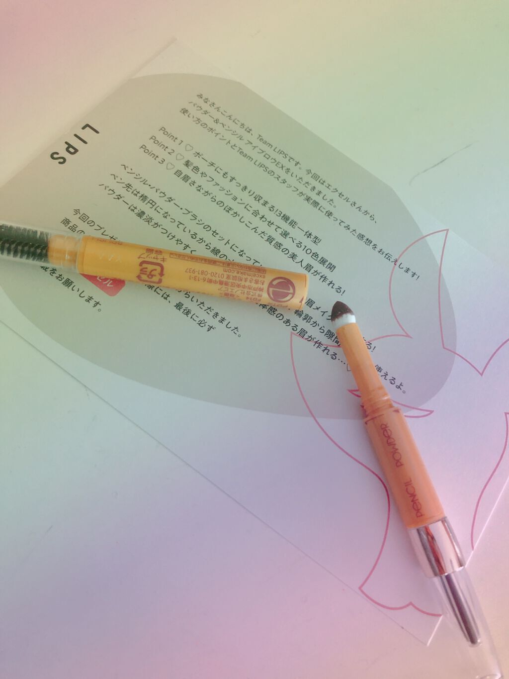 パウダー＆ペンシル　アイブロウＥＸ/excel/アイブロウペンシルを使ったクチコミ（3枚目）