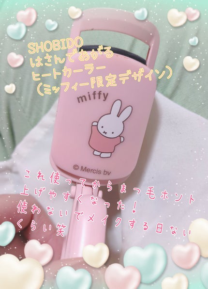 シェーディングパウダー/キャンメイク/シェーディングを使ったクチコミ(10枚目)