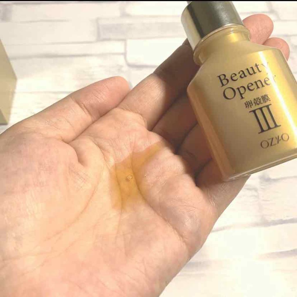 ビューティーオープナー/オージオ/美容液を使ったクチコミ(3枚目)
