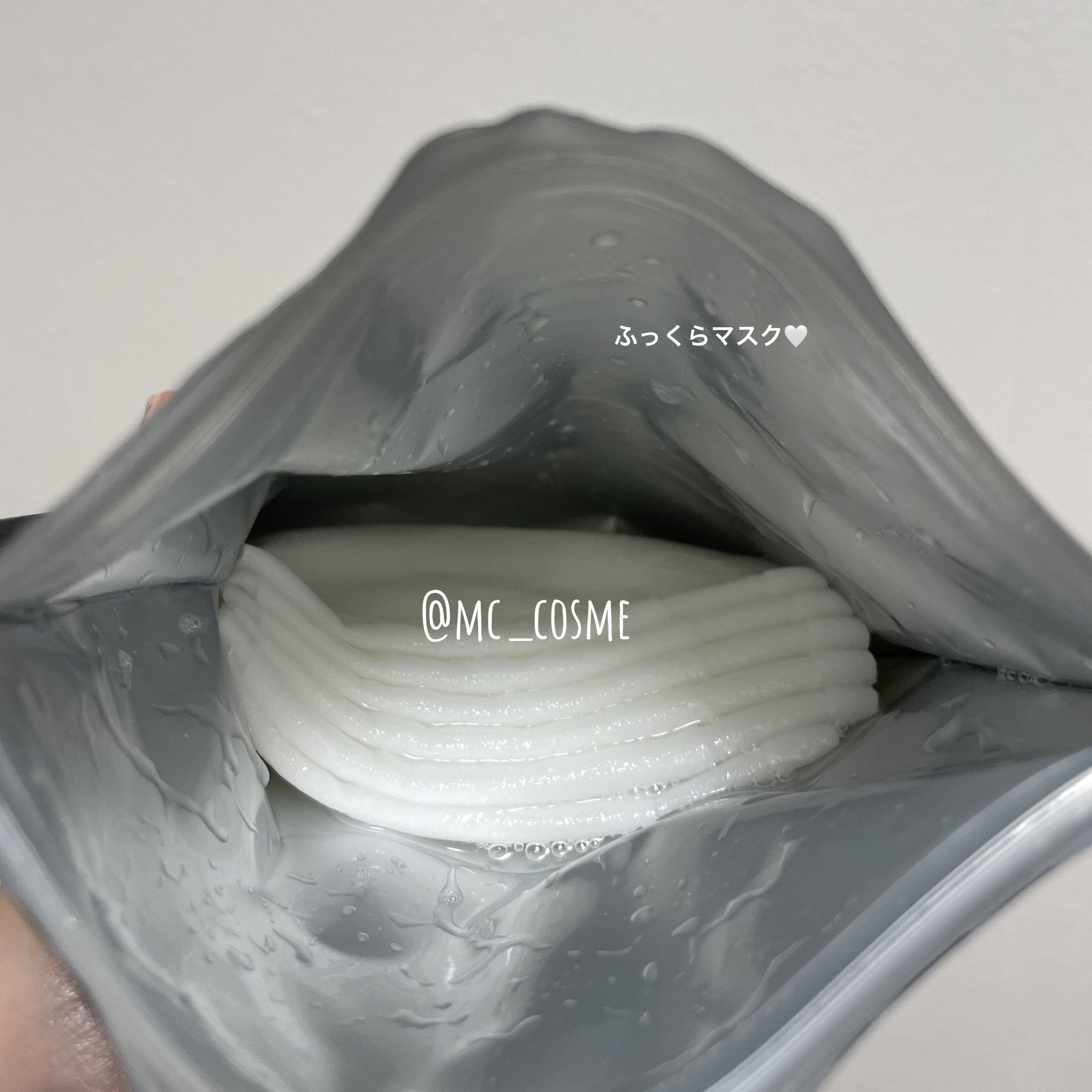 ダーマレーザースペクター VCMAX マスク/クオリティファースト/シートマスク・パックを使ったクチコミ（2枚目）