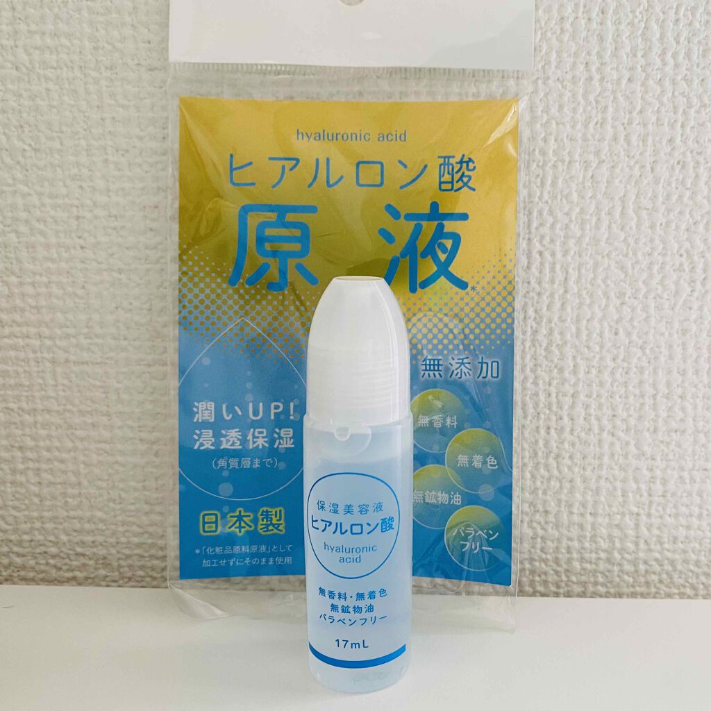 ヒアルロン酸 原液   Hエッセンス IW/イワキ/美容液を使ったクチコミ（1枚目）